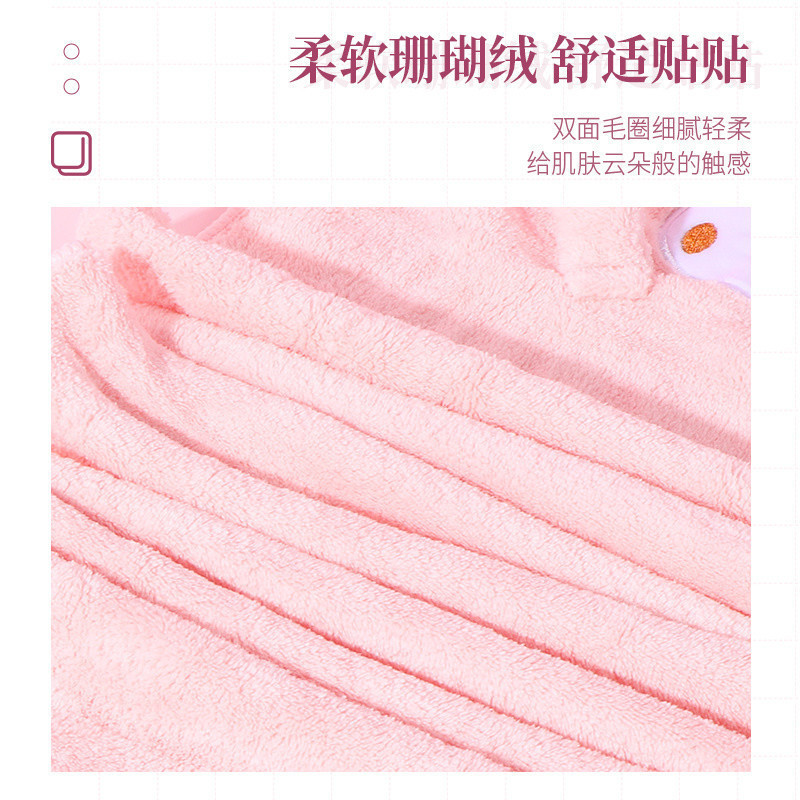 Miniso Famous Product Sanrio Coral Velvet Soft Absorbent Bath Towel Women's Home Cute Melody Large Towel