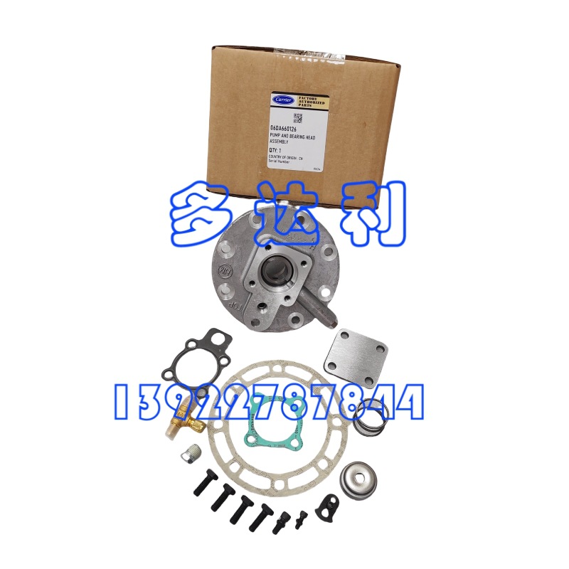 06DA660126 ͱ ѹͱ oil pump
