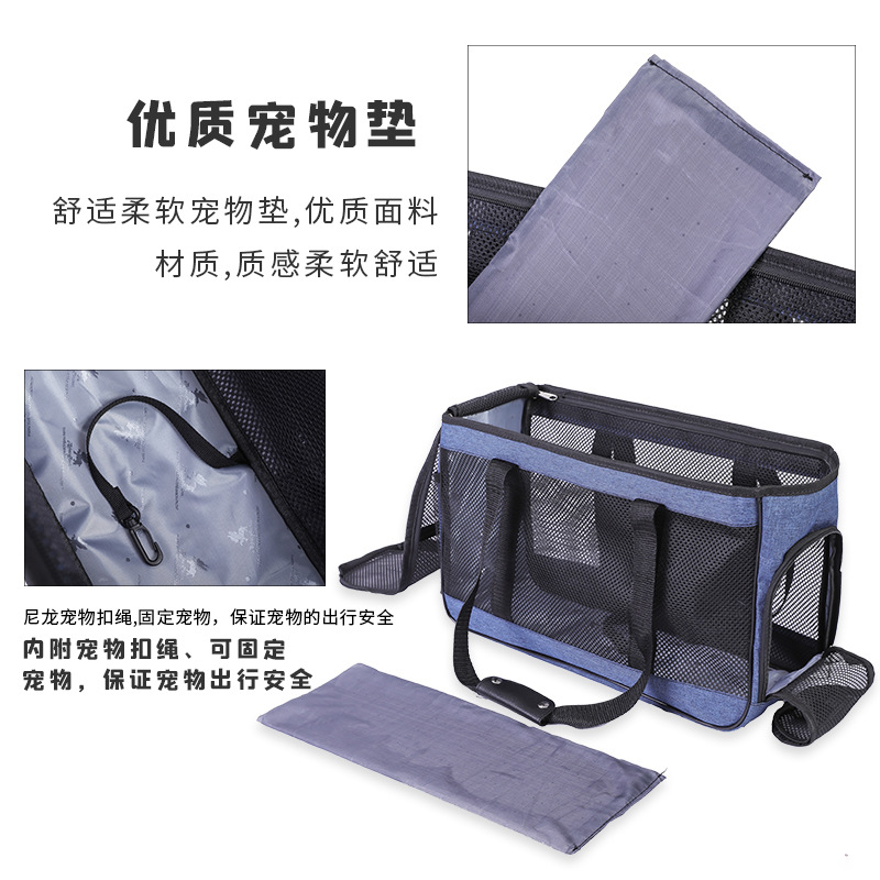 Bolsa de gato bolsa de gato de malla transpirable bolsa de mascota bolsa de perro portátil suministros para mascotas gato y perro mochila bolso