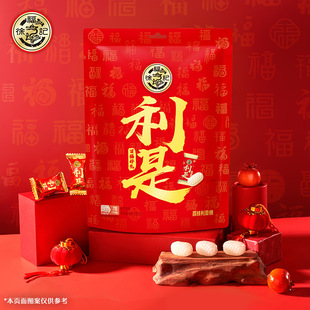 �츣ӛ�����������ǹ����������ǻ���b�A���޻�����؛�Y����ʳ