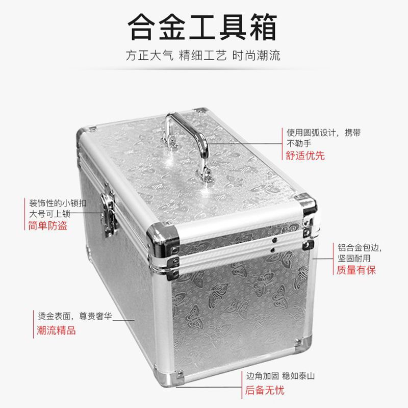 (2개) 발 치료 기술자 상부 시계 도구 상자 휴대용 뷰티 메이크업 보관 상자 발 목욕 마사지 치료사 네일 이어 컬렉션 도구 상자