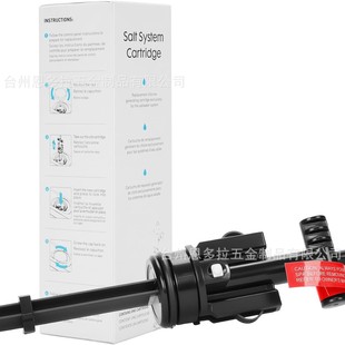 ���R�d������ˮ�}ϵ�yī�� ��ˮϵ�y�}�ȞVо��ԡ�׻�ˮ������OEM