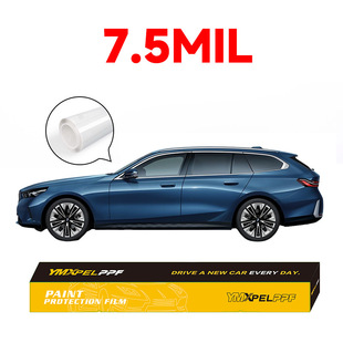 Кросс-бордерная оптовая продажа невидимого автомобильного чехла YMXPEL-TPU 7.5MIL, защитная пленка для покраски, самовосстанавливающаяся, гидрофобная, с высокоглянцевым покрытием кузова