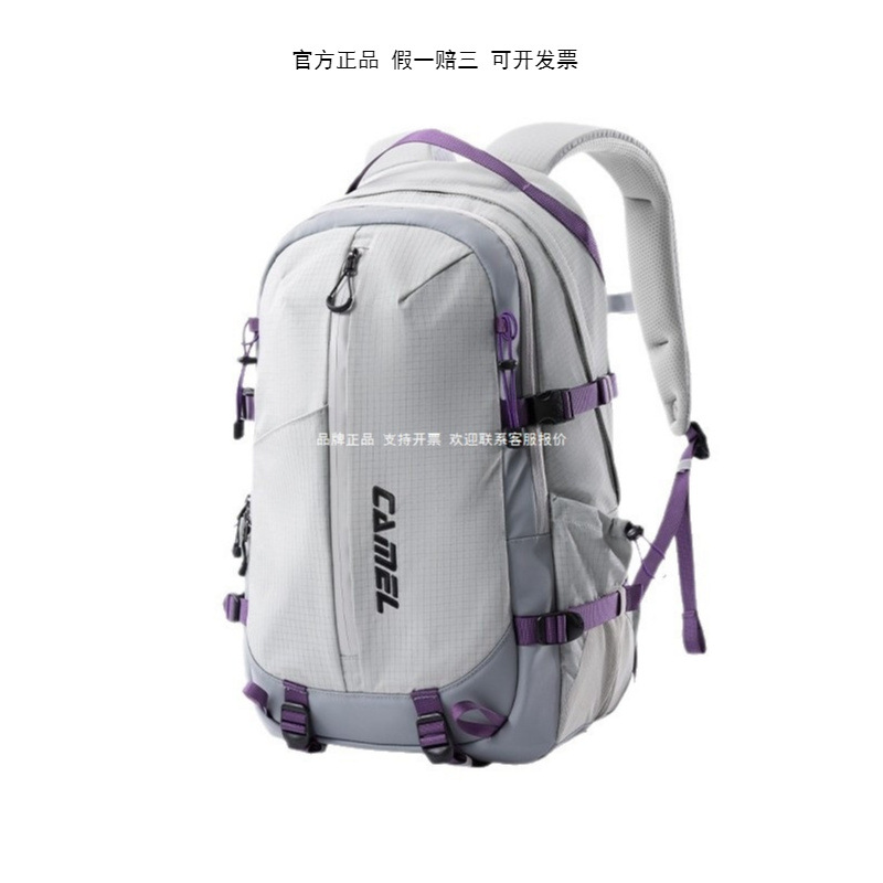 【Yangmei Bag】Outdoor Sports Backpack, Large Capacity Dad Bag, Basketball Hiking Mountaineering Backpack, Double-Shoulder School Bag