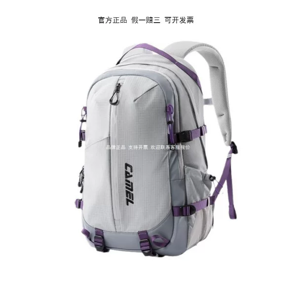 【Yangmei Bag】Outdoor Sports Backpack, Large Capacity Dad Bag, Basketball Hiking Mountaineering Backpack, Double-Shoulder School Bag