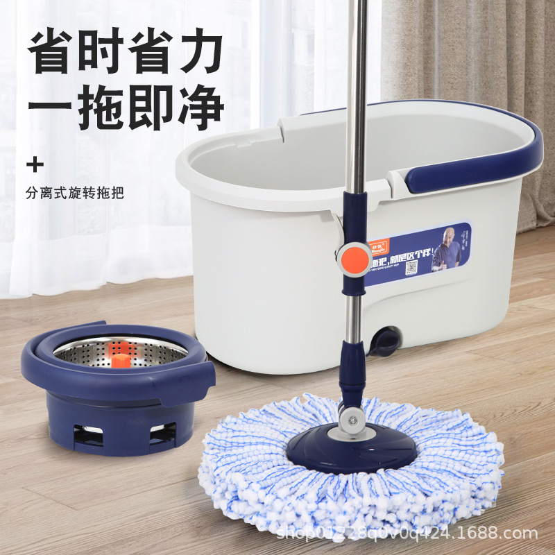 Miaojia Spin Mop Mopping Bucket New 2025 Good Mop Household Hand-Washable Spin-Drying Mop Bucket Mop Cross-Border