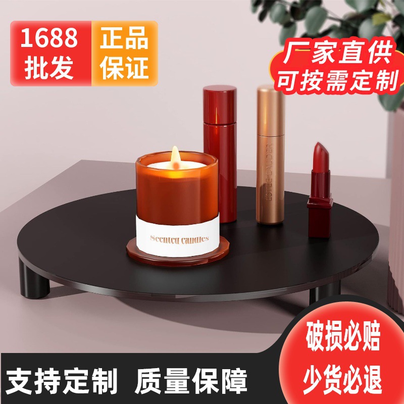 装饰性亚克力圆形展示架现代展示托盘  带黑色防水底座支架