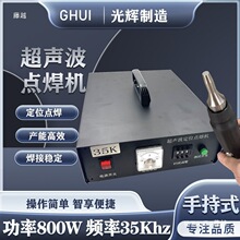 �ֳ�ʽ�����c���C��܇�T�庸�әC������S�����b���϶�λ�C