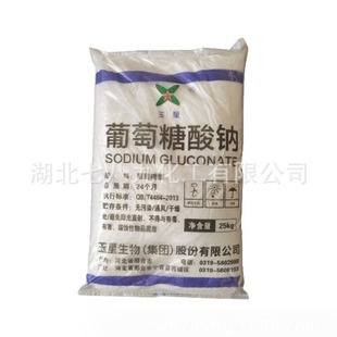 ����25kg���������c ������ˮ�����ӄ��pˮ�������� ���������c