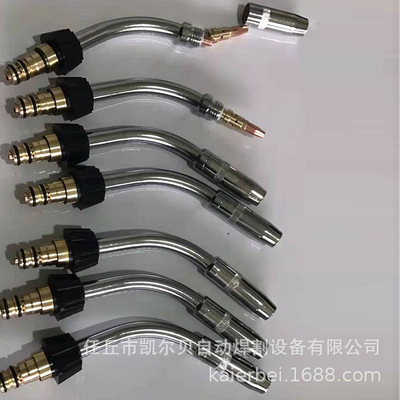 Water-cooled Carbon dioxide Gas protect Goose neck welding torch elbow