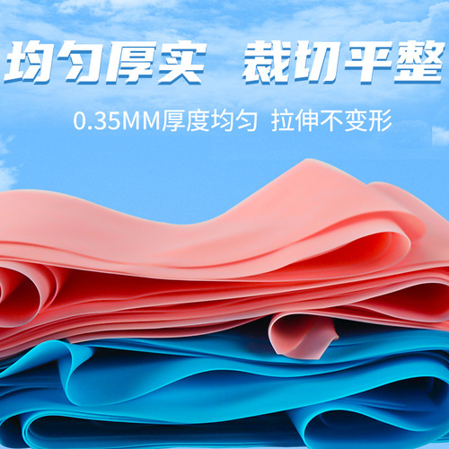 Yoga elastic band tension band sports fitness resistance band hip fitness stretching training stretch band tpe tension band