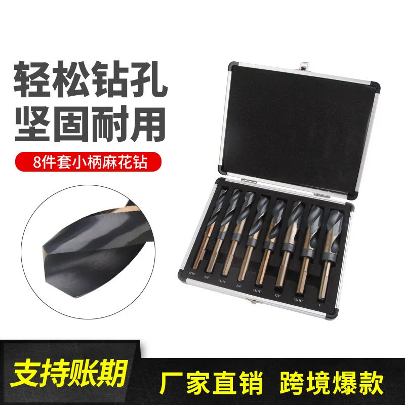 Удлиненное спиральное сверло с маленькой ручкой шаблонное сверло и другое ручное сверло для деревообработки удлиненный стержень соединительное деревообрабатывающее сверло