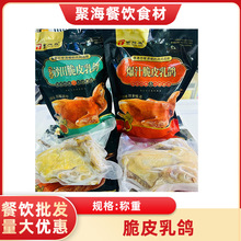 ����d��Ƥ����200g&plusmn;ֻ��������ʳ�՚�ը偼ӟἴʳ��ը�������l