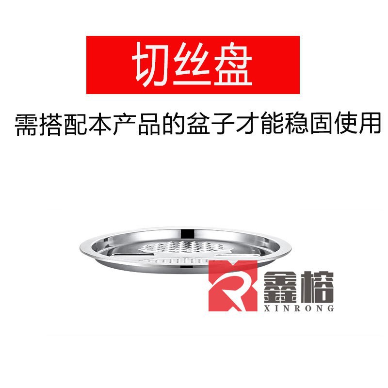 Grado alimenticio multifuncional de acero inoxidable cuenca plate pepino rábano limpiador de alambre cortador de verduras artefacto de cocina