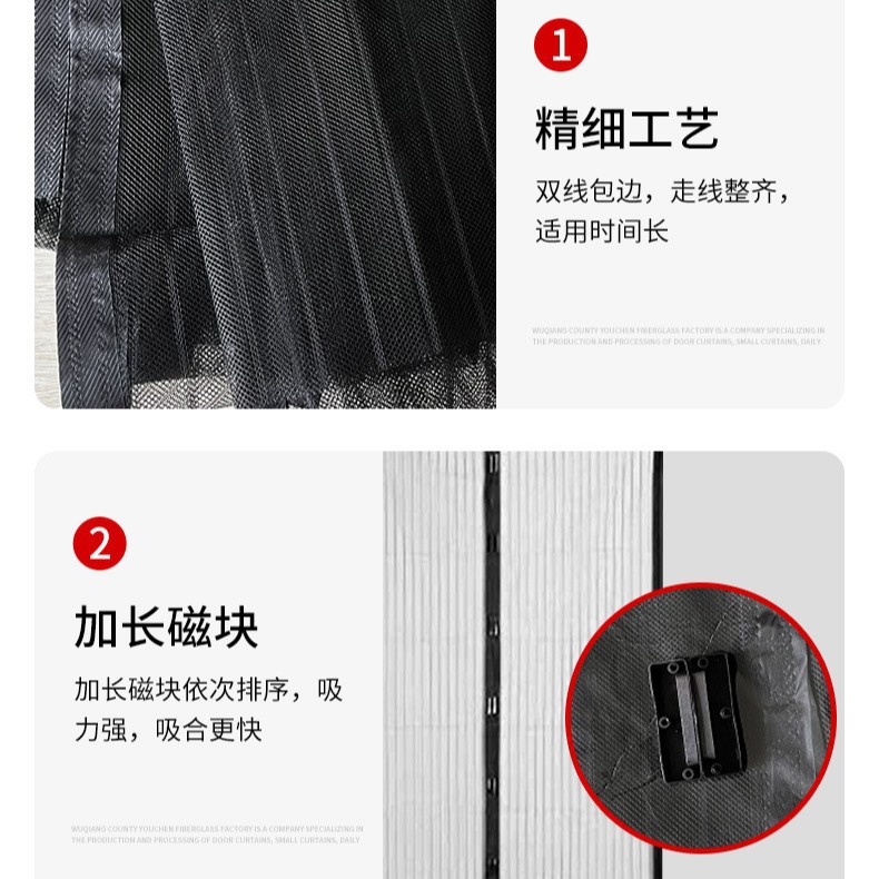 cortina de puerta a prueba de mosquitos magnética verano cortina de puerta a prueba de mosquitos ventana cortina de puerta de pantalla casa dormitorio velcro cortina de puerta magnética