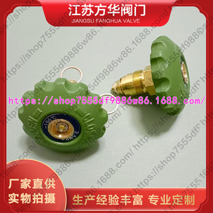 ����ƿ�y�T�S�ް�LNG܇ƿҺ���������ֹ�yо�͜ؽ^���ƿһ�w��