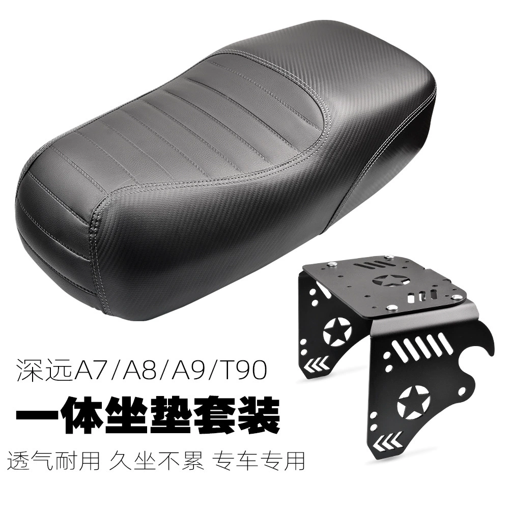 Применимо к далеко идущим A7 A8 A9 T90 модифицированные аксессуары ретро гусеницы