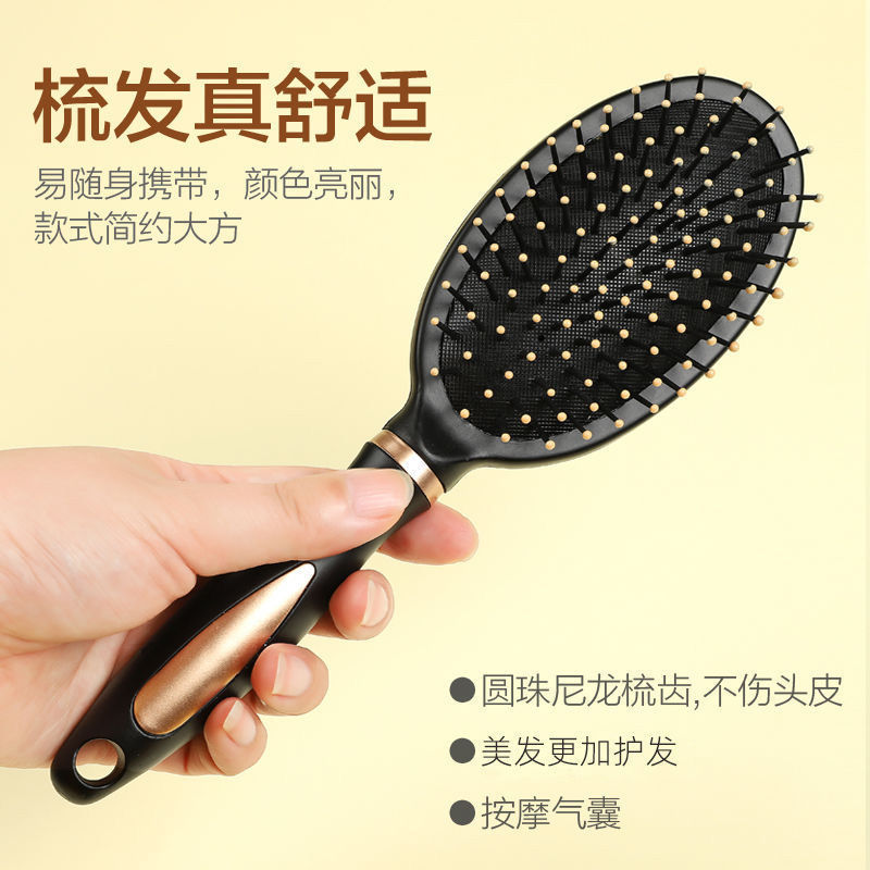 家庭用ヘアカーラーコーム、男女兼用エアクッションマッサージコーム、骨型コーム、インナーバウンドスタイリング、ヘアスタイリング用円筒型ローラーコーム|undefined