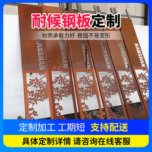 �ͺ�䓰弤���̼t�P䓰�Q355NHĻ�����^�ͺ�䓰����ͺ�t�P��
