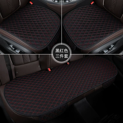 Seat Cushion Car Seat Head Hat, Seat cushion, seat cover