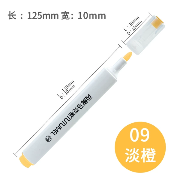 No. 9 light orange