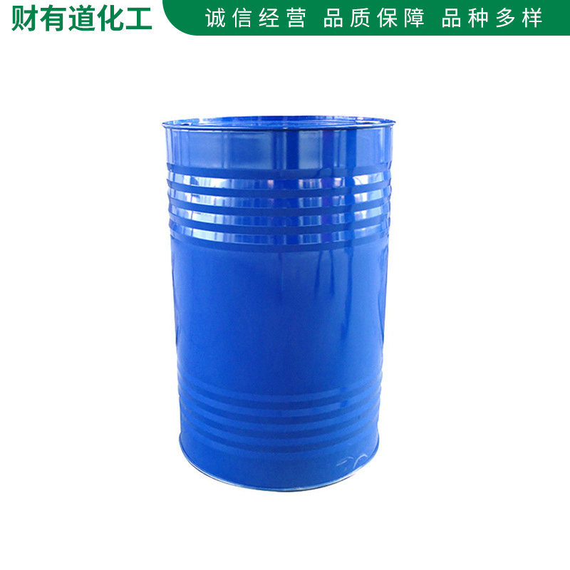 销售工业重油污金属清洗剂 五金研磨清洗剂 去油污除垢清洗剂