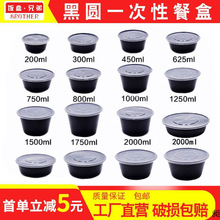 ��ɫ�A��һ���Բͺ����u����к�ɫ�Ӻ����ͺ�һ�����l�S��