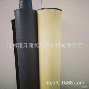 ʯ�͞r�༈̥�͚� 350g�͚� �r���͚� ��ˮ���͚� ��ë�������վ