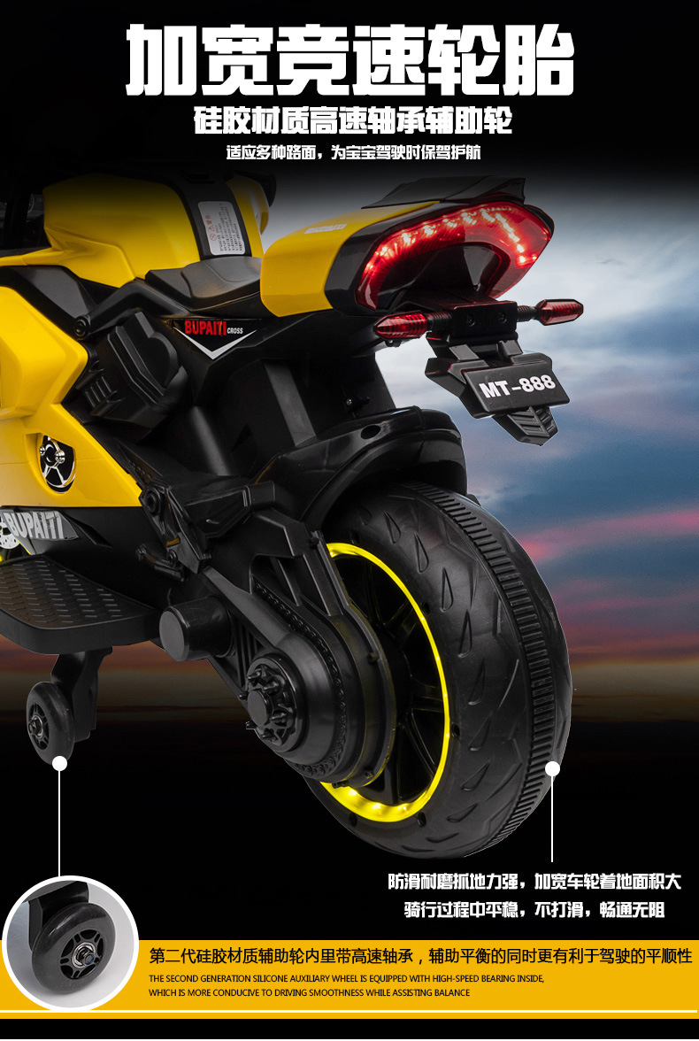 未标题-1详情页_08