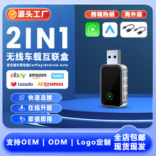 �羳��Ʒ�о�carplay�D��׿Auto���弴���pϵ�y����܇�d����һ
