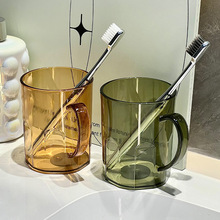 新款漱口杯轻奢ins风刷牙杯高颜值洗漱杯家用情侣牙缸牙刷杯批发