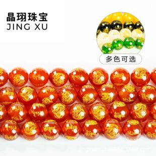 7a��Ȼ�t��觠C����·ؔ���ɢ��diy�Ʒ�ִ������A�����l