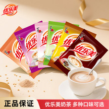 ϲ֮�Ƀ������̲�_�С���̲�۴��b���ܛ_��ԭζ�����ﶬ�����