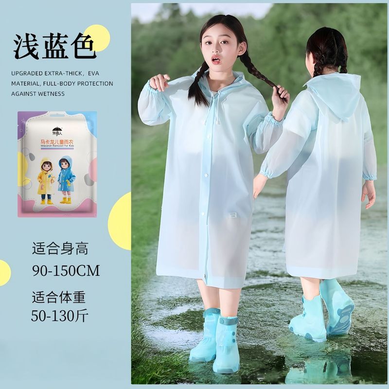 非使い捨てレインコート屋外全身防雨ベルト男の子と女の子のスクールバッグ学生特別な子供用レインポンチョ|undefined