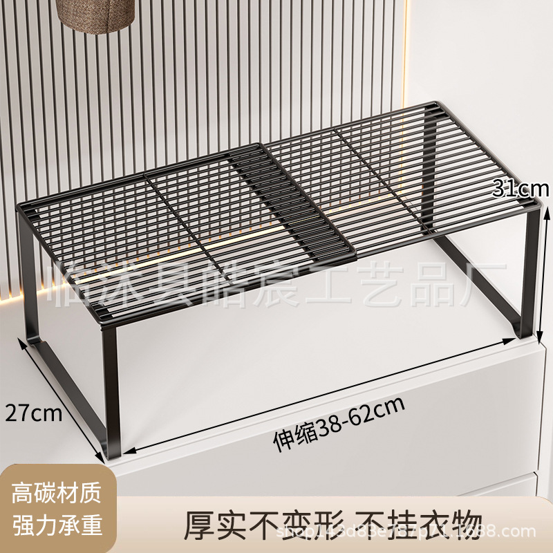 Armario, partición en capas, almacenamiento de artefactos, armario, estante retráctil en el armario