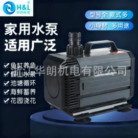 离心泵;其他泵;自吸泵