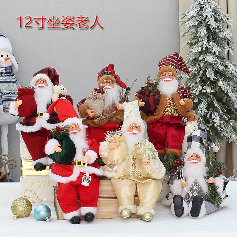 Pequeños suministros de decoración de Navidad al por mayor 30cm postura sentada Santa Claus regalos ventana decoración de muñecas adornos