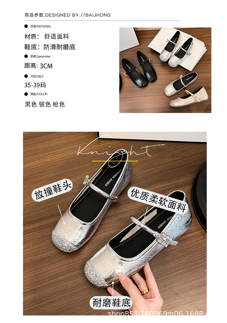 详情_2_.jpg