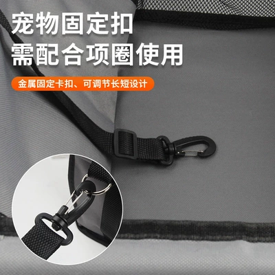 Mesh Dog Anti-Dirt Car | Other Automotive Interior Supplies