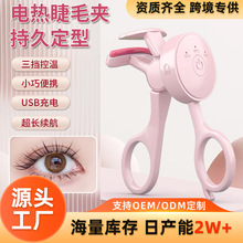 늽ëA늄Ӽӟ늟ëCë늱yN־öȻ