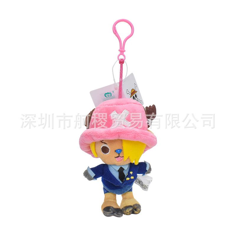 11cm sanji chopper pendant weighs about 40g / With tag (individually packaged)