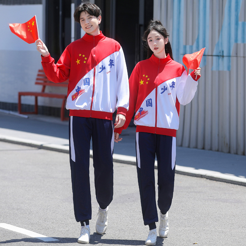 학생 클래스 교복 교복 2024 가을 중학생 중국 운동복 개회식 입학 유니폼 공연 유니폼 세트