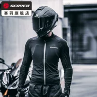 Мотоциклетная Броня из перьев для летней езды на мотоцикле с защитой от падения, гоночный костюм, Мужская дышащая мягкая Броня Qingfeng