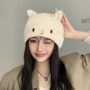 包头产后产妇保暖冷帽