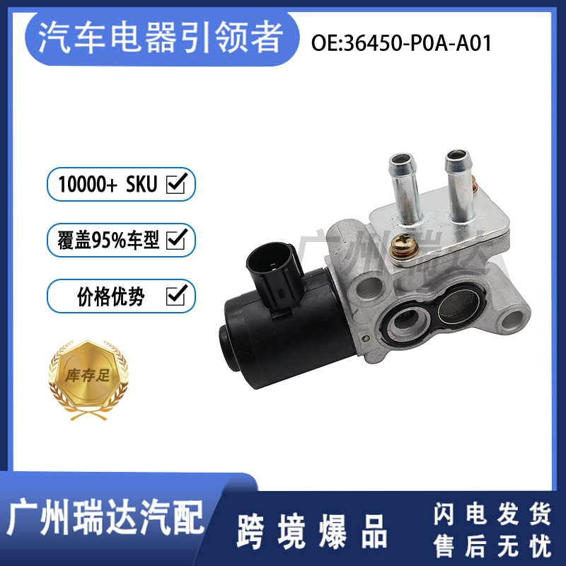 36450 - P0A-A01 para motor de ralentí de válvula de control de ralentí de Honda Accord