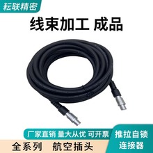 ���ղ��^�����������|���Ӿ���ˮ�B���������쾀�Ӿ����Ӽӹ��Դ