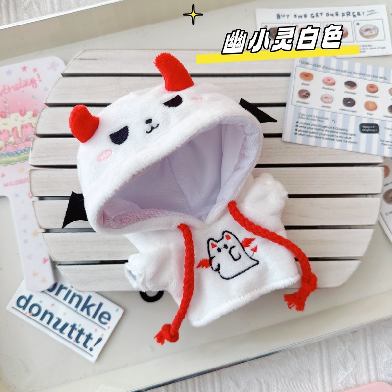 拉布布衣服魔法女巫娃衣一二三代labubu坐坐派对万圣节着替配饰|undefined