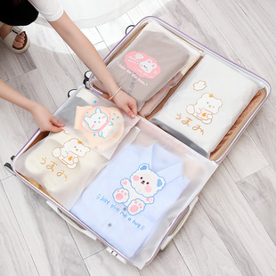 �·��ռ{����ͨ�ɐ�ͯ�b�·��Ȱ��b��͸��ĥɰpe���b����ӡˢ��