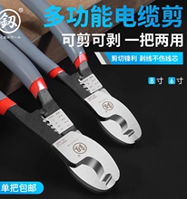 �ձ�����늹����߄����Q�����Q�Ӹ�̼䓶๦�ܓ܄�늾�Ƥ