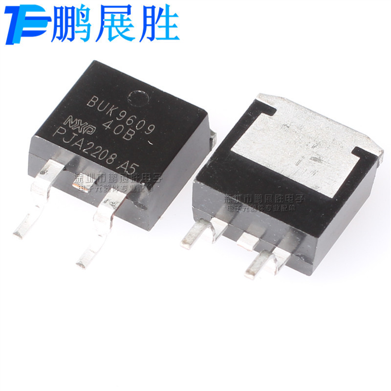 BUK9609-40B 全新原装 贴片TO-263 N沟道 40V75A MOS场效应管现货